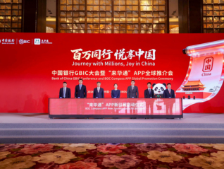 ⭐诚信买卖
WeChat原生IP号
去哪找包赔的渠道